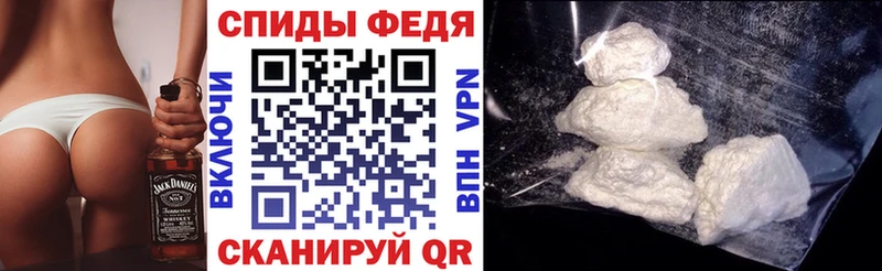 Amphetamine Розовый  Купить закладки  Шарыпово 