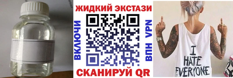 Купить  Шарыпово  БУТИРАТ вода 