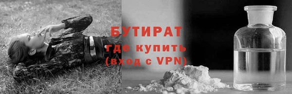 МДПВ Арсеньев