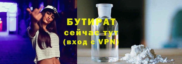 МДПВ Арсеньев