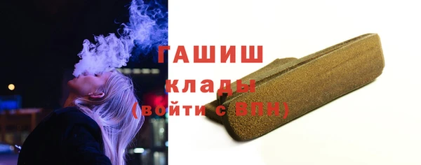 МДПВ Арсеньев