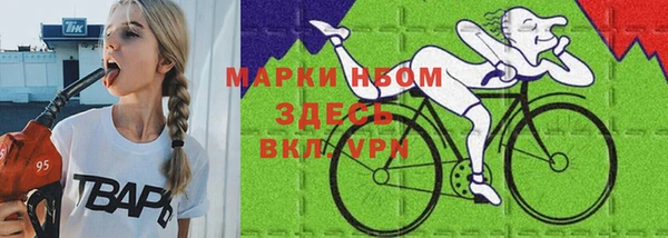 МДПВ Арсеньев