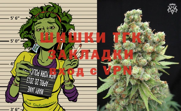 МДПВ Арсеньев