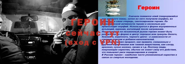 МДПВ Арсеньев