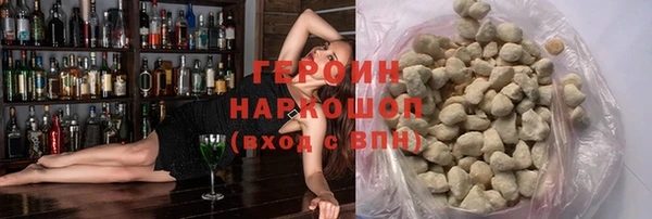 МДПВ Арсеньев
