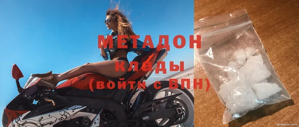МДПВ Арсеньев